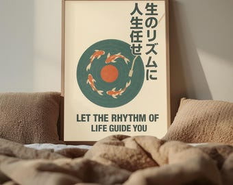 Koi Fish Japandi Wall Art Print, Minimal Japanese Zen Poster with Typography, Modern Neutral Wall Decor for Home Office Cafe