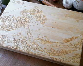 Engraved Chopping Board, Wood Butcher Block, Charcuterie Board with Hokusai Great Wave, Kanagawa Wave, Japanese Wave, Custom Cutting Board