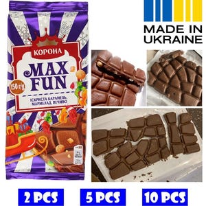 【専用出品】Freia チョコレート 200g×3個セット Freia chocolate - Etsy 日本