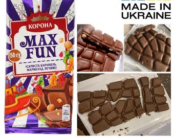 Milk chocolate Korona Max Fun Caramel, marmalade and cookies 150 g. 2-10 pcs