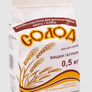 May include: A white bag of rye malt with Ukrainian text. The bag has a brown and yellow design with wheat stalks. The text includes "0.5 kg" and "Made and packed in Ukraine."