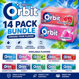 Peut inclure: Un lot de 14 paquets de chewing-gum Wrigley's Orbit aux parfums variés. L'image présente des piles de paquets roses à la pastèque et au bubble-gum, avec une grille en dessous montrant dix variétés de parfums, dont menthe, fruits et baies.