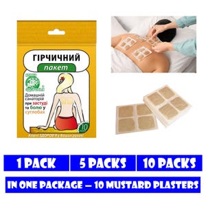 Könnte beinhalten: Eine Packung Senfpflaster mit dem Text "ГІРЧИЧНИЙ пакет" und einer Illustration einer Person. Das Bild zeigt auch, wie Senfpflaster auf den Rücken einer Person aufgetragen werden und einen Stapel Pflaster. Der Text "10 MUSTARD PLASTERS" ist ebenfalls sichtbar.