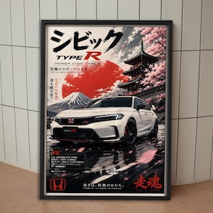 Könnte beinhalten: Ein gerahmtes Poster mit einem weißen Honda Civic Type R vor einer roten Sonne, dem Berg Fuji und einer Pagode, umgeben von Kirschblüten. Der Text enthält "CIVIC TYPE R", "VTEC TURBO" und "SOUL OF SPEED" auf Japanisch und Englisch.