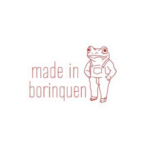 Made in Borinquen Vinyl Sticker – Puerto Rico Coquí Pride Sticker, Laptop Decal, Cute PR Sticker, Bad Bunny Gift, Sapo Concho Inspired