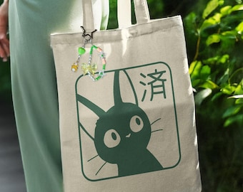 Kawaii Anime Cartoon Tote Bag with Charm: Forest Spirit Shoulder Gift, Grunge Manga Charm