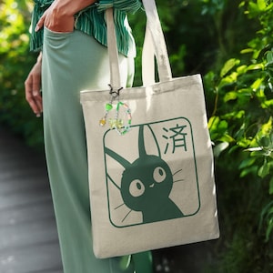 Bolsa de mano con dije de anime kawaii, bolso de hombro Forest Spirit, bolso pesado de manga grunge, dije de gato manga lindo, bolsa de regalo de monstruo