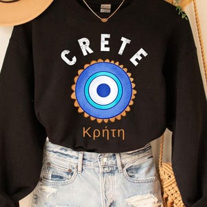 Crete Sweatshirt, Crete Shirt, Greek Island Tee, Greece T-shirt, Crete vacation, Crete gift, Crete  trip,Crete Greece