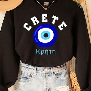 Crete Sweatshirt, Crete Shirt, Greek Island Tee, Greece T-shirt, Crete vacation, Crete gift, Crete trip,Crete Greece, Greek Island