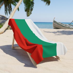 Bulgaria Beach Towel, Bulgaria Flag tovel, Flag of Bulgaria, Bulgaria Flag beach tovel, Bulgaria Country Flag Gift, Bulgaria,