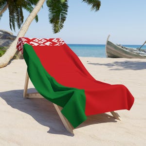 Belarus Beach Towel, Belarus Flag towel, Flag of Belarus, Belarus Flag beach towel, Belarus Country Flag Gift, Belarus towel