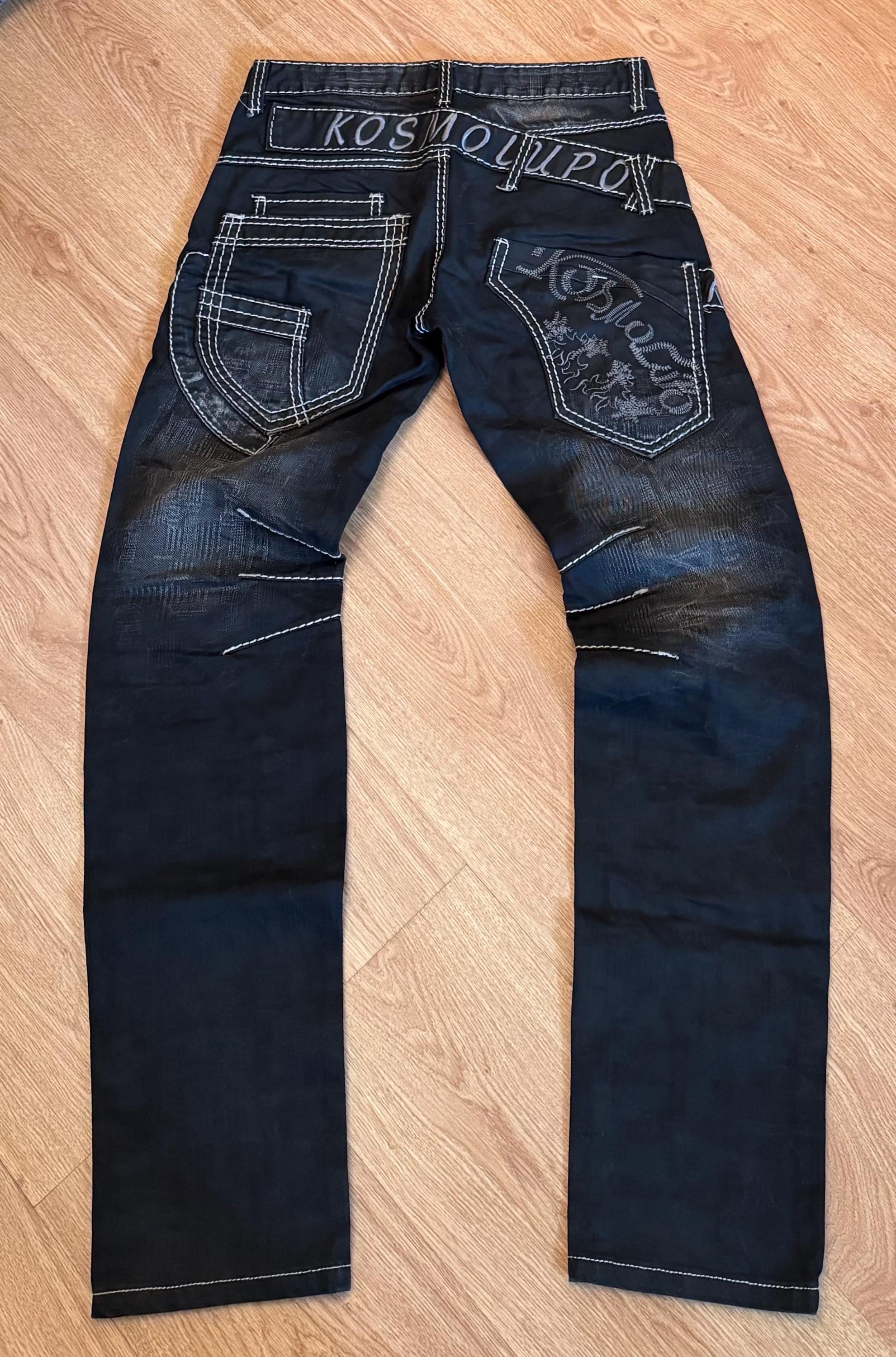 Jeans kosmo lupo - Etsy 日本