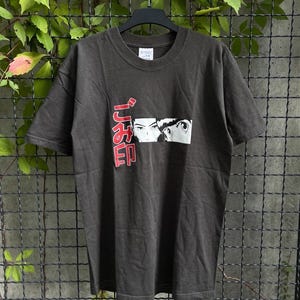 Vintage 90s Anime Manga Screen Stars Animation Cartoon Movie T-shirt