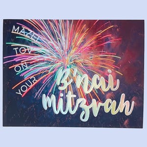 Karta okolicznościowa B'Nai Mitzvah Mazel Tov