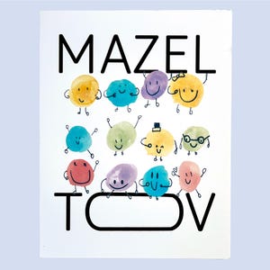 Carte de voeux Mazel Tov