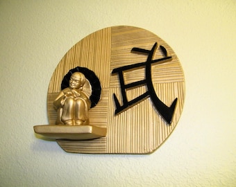 Vintage Mid Century Chalkware 50s 60s Japan Japanese Asian Wall Plaque Figurine Mid Mod Decor 1950s 1960s Retro Decoration Kitsch Chalk Gold