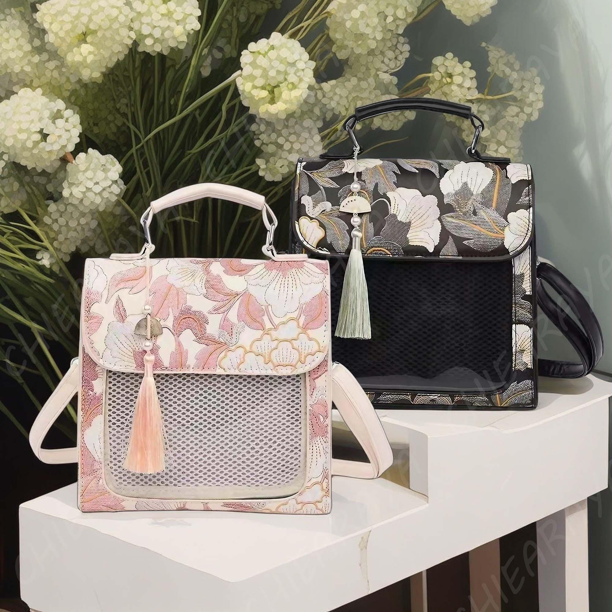 Ateez Ita Bag - Etsy