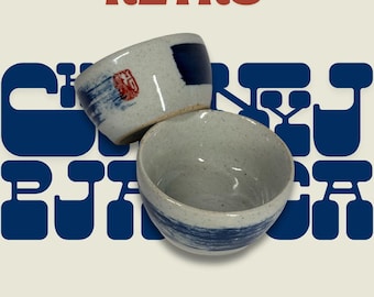 Chinese Tea Cups (2pcs) 60ml Retro Style