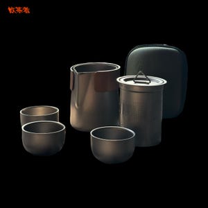 May include: A dark gray tea set featuring a pitcher with a brown wrap, three small matching cups, a lidded canister, and a zippered carrying case. The red Chinese characters 飲茶者 are visible in the upper left corner of the dark background.