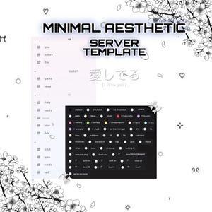 minimal aesthetic discord server template