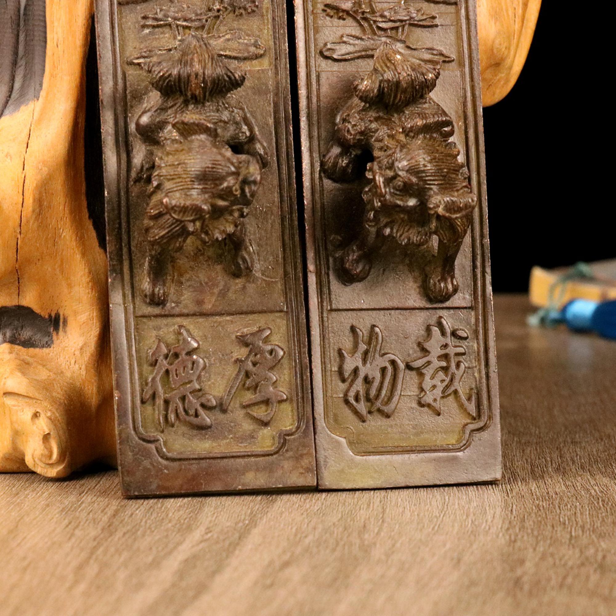 Tête De Lion En Fer – Statuette Ou Presse-papier, Brut à Décaper/repeindre