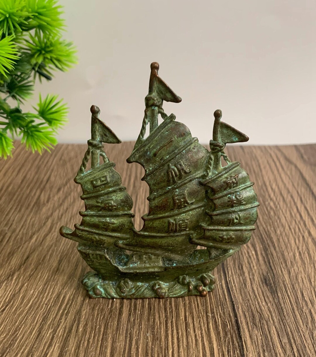 Vintage Bronze Carved Sail Statue, Fengshui Statue - Etsy