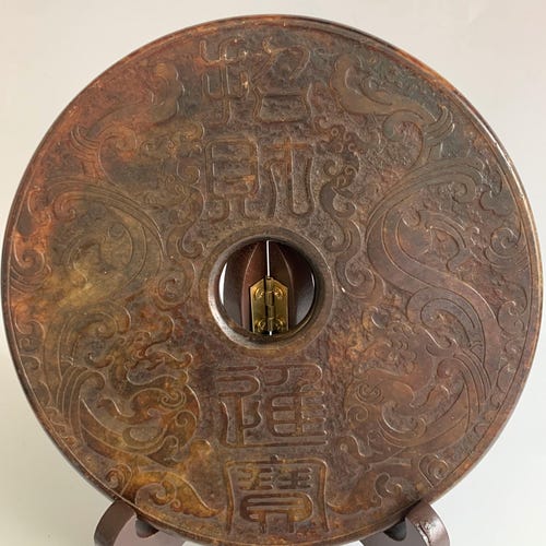 ヴィンテージブロンズ彫刻ボウル、装飾皿、風水像 - Etsy 日本