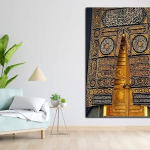 Ayatul Kursi Wall Art, Islamic Wall Art, Muslim Gift, Islamic Wall Decor, Arabic Calligraphy, Muslim Gift, Canvas Wall Art, Muslim Canvas