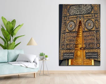 Ayatul Kursi Wall Art, Islamic Wall Art, Muslim Gift, Islamic Wall Decor, Arabic Calligraphy, Muslim Gift, Canvas Wall Art, Muslim Canvas