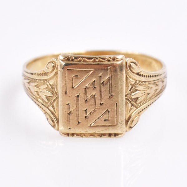 Ostby & Barton "HSH" Signet Ring - 10K Gold, Antique, Vintage, Edwardian, Art Deco, Monogram