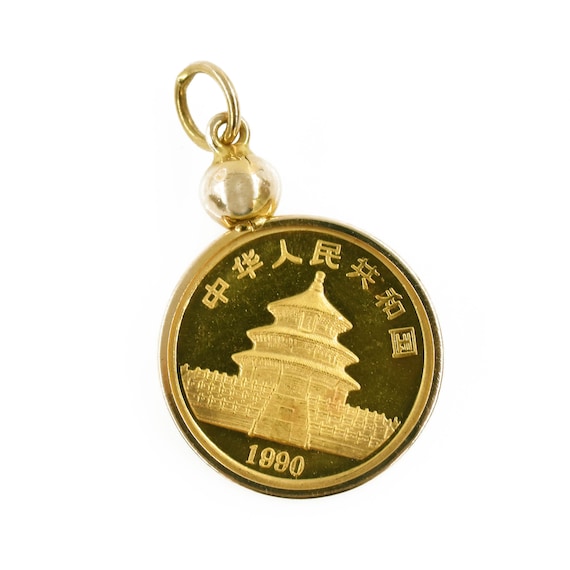Chinese Panda Coin .999 1/20 oz Yellow Gold Penda… - image 6
