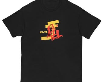 新品 Jejune 3CD Indie Rock Punk Emo Jejune Midwest Emo Post Hardcore 90s Band Black T Shirt - Etsy