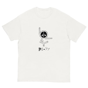 pageninetynine pg99 document 14 emo hardcore skramz screamo band shirt