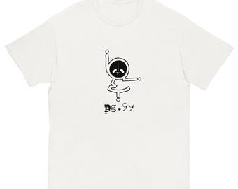 pageninetynine pg99 document 14 emo hardcore skramz screamo band shirt