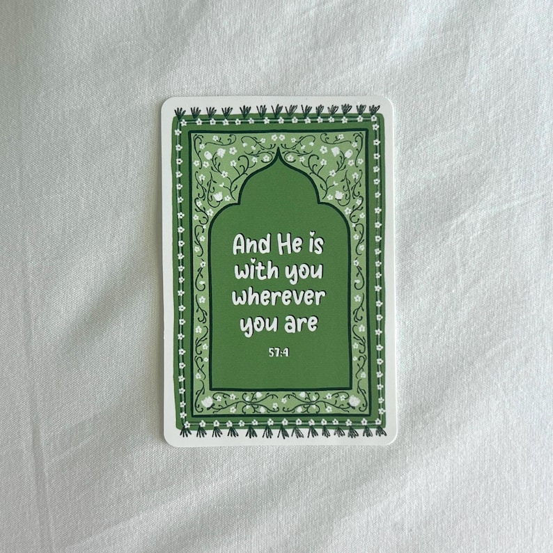 prayer mat quran quote sticker || islamic reminder vinyl decal Green