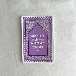 prayer mat quran quote sticker || islamic reminder vinyl decal Purple