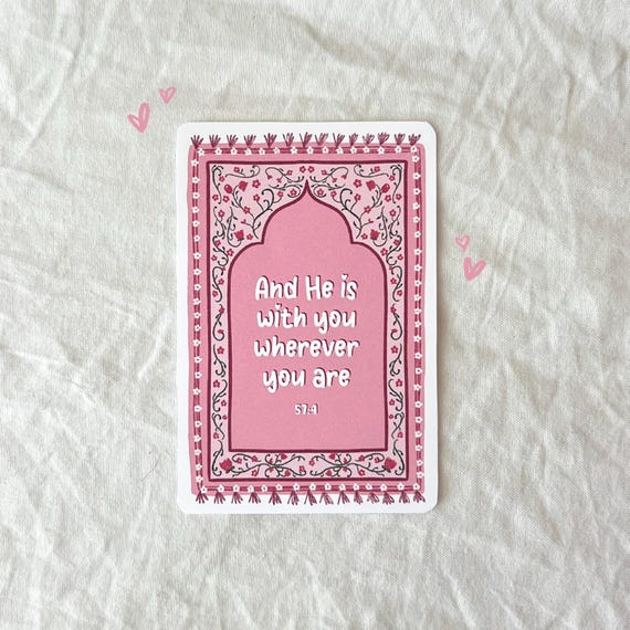 prayer mat quran quote sticker || islamic reminder vinyl decal