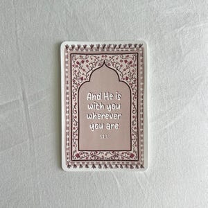 prayer mat quran quote sticker || islamic reminder vinyl decal Neutral