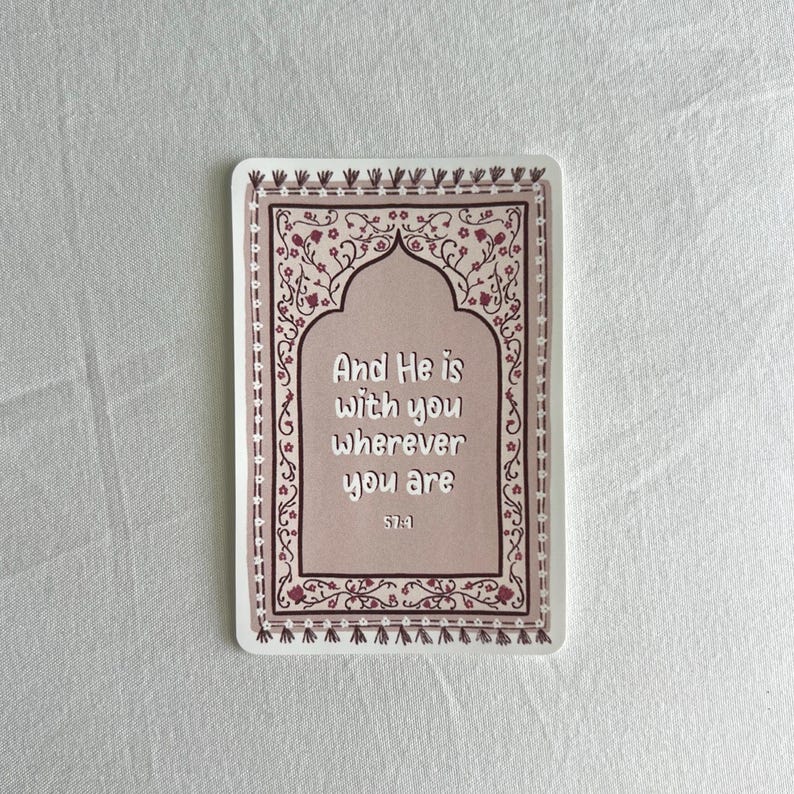 prayer mat quran quote sticker || islamic reminder vinyl decal Neutral