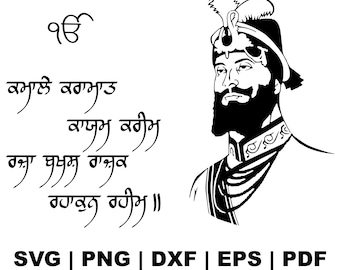 Arte Sikh SVG: Retrato de Gurú Gobind Singh Ji con cita espiritual