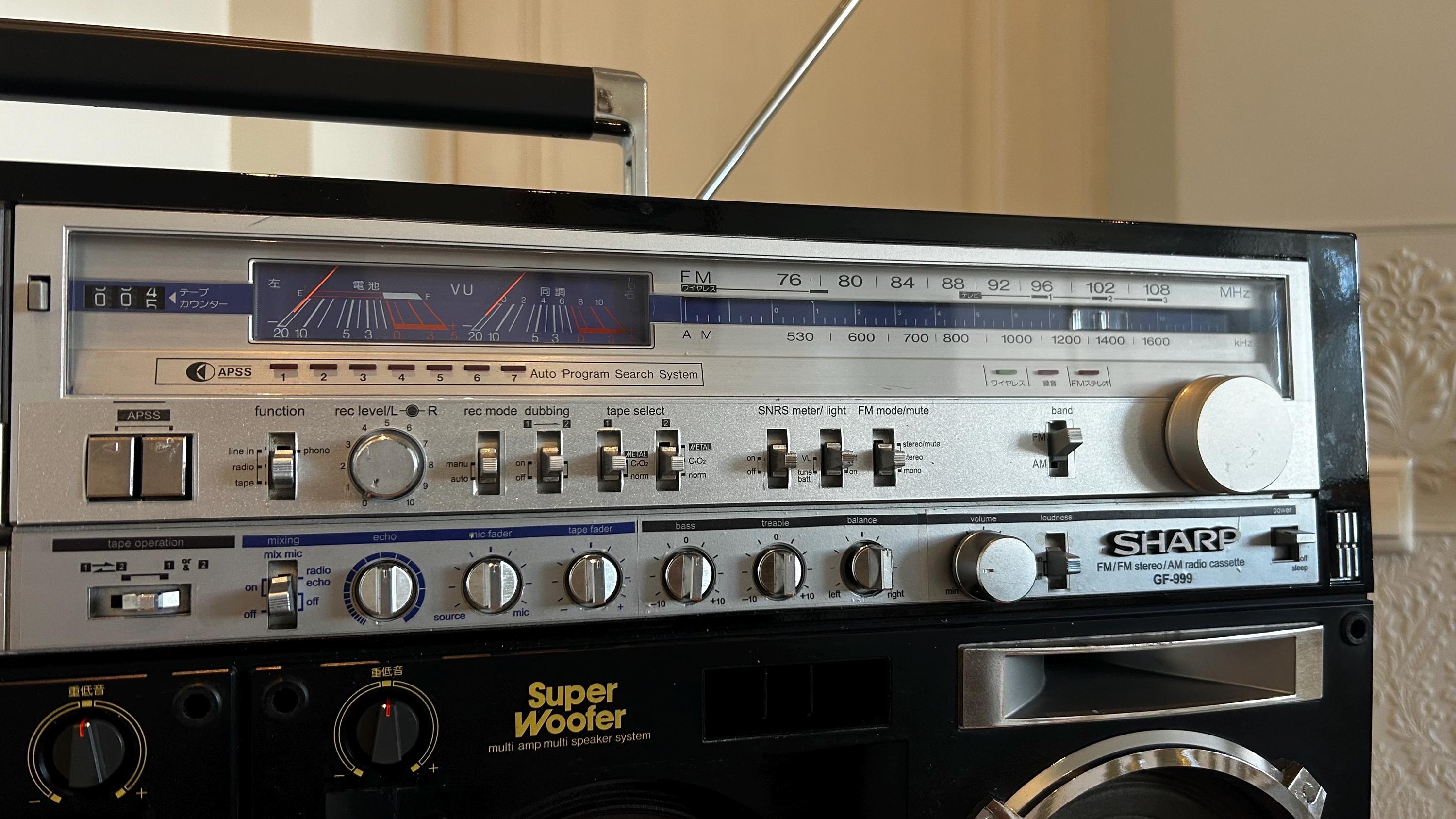 Sharps GF- 777 Older Broth Sharp 999 Black Editoin. Boombox - Etsy