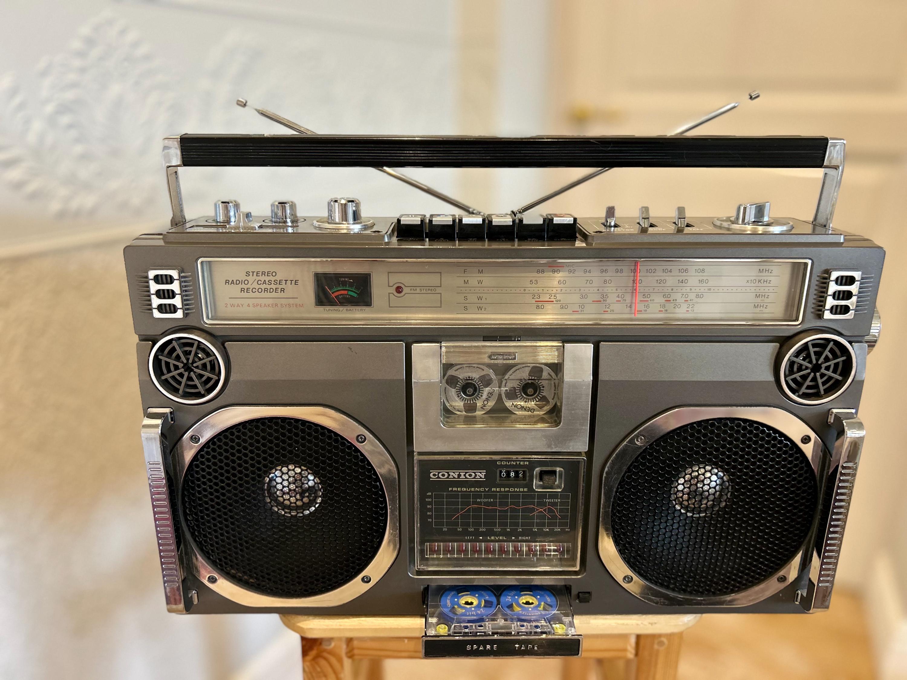 Japan Boombox - Etsy