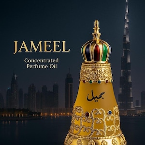 Jameel Arabian Perfume Oil by Khadlaj 25ml, Alcohol Free | Premium Perfume Oil, Long Lasting Aroma, Attar Oil