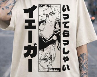 Eren x Mikasa Attack On Titan Shirt, AOT Unisex Tee, Shingeki no Kyojin, Gift for Anime Lovers, Isayama Hajime, Y2K Streetwear