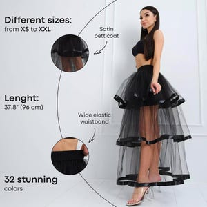 Layered tulle skirt, Maxi tulle skirt ruffle, Tulle skirt for women, Ruffle skirt long, Black maxi skirt,Puffy skirt filled,Tutu skirt adult
