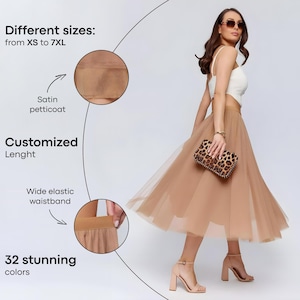 Beige skirt long, Bridesmaid tulle skirt tea length, Tutu skirt romantic length handmade, Princess skirt tulle, Ballet midi skirt