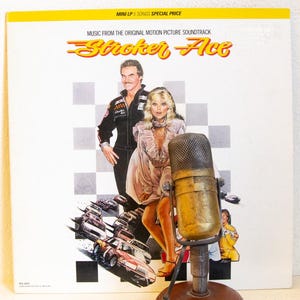 Burt Reynolds &quot;Stroker Ace&quot; Movie Music 12&quot; 5-song E.P. 1980s Vinyl Record Album Soundrack Stage and Screen (Scarce Promo 1983 Universal)