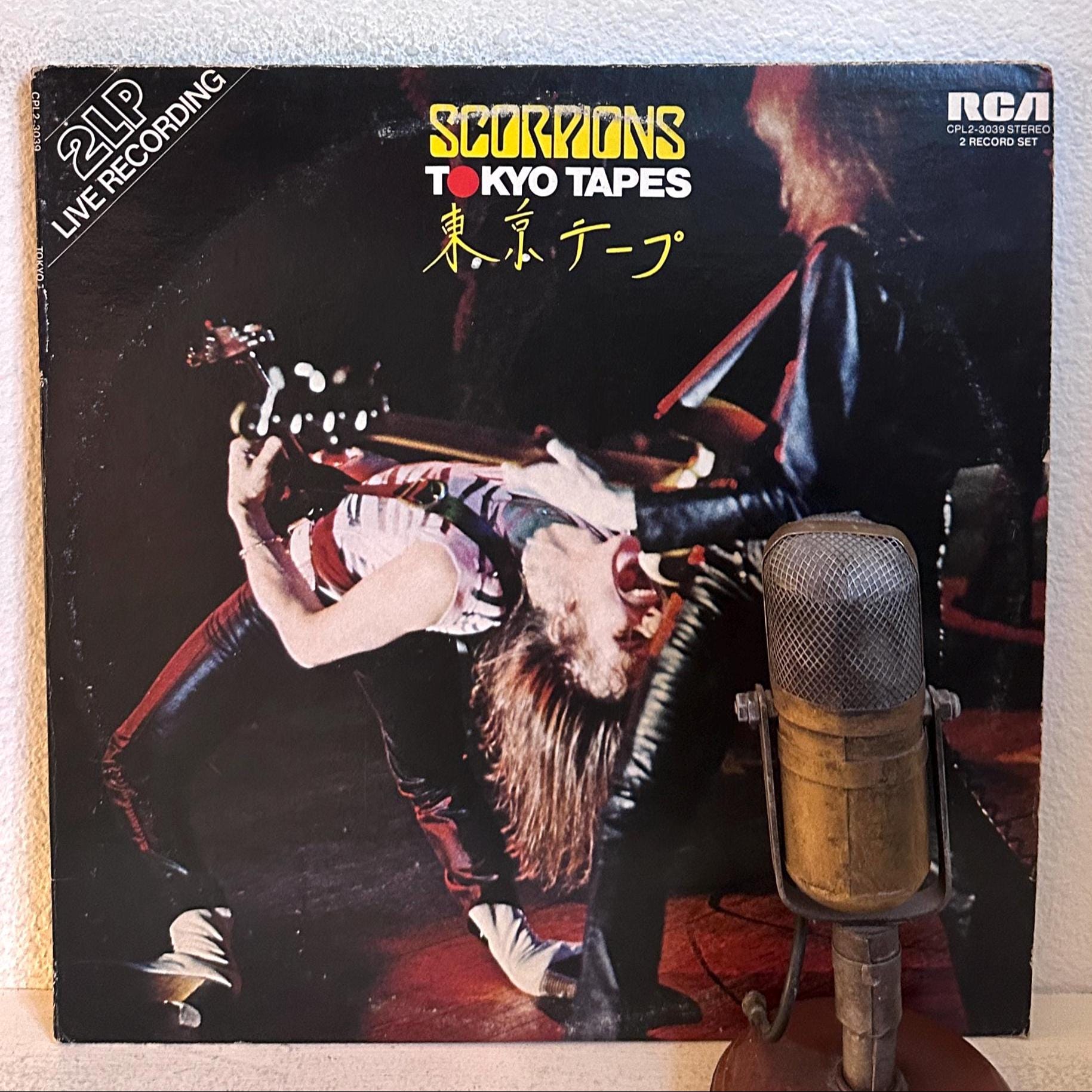 Scorpions Vinyl Records - Etsy