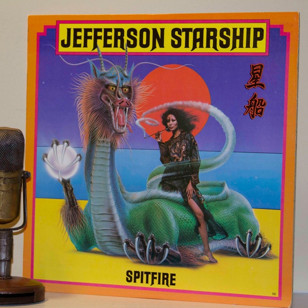 1970's Classic Rock Jefferson Starship "Spitfire" Vinyl Sale Record (Original 1976 Grunt Records, "St. Charles" and "Dance with the Dragon")