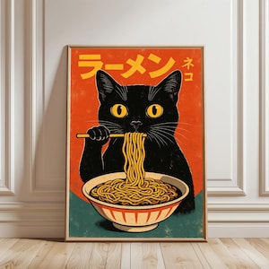 Vintage Cat Eating Ramen Wall Art Retro Japanese Poster Print Unique Kitchen Decor Noodle Lover Gift Quirky Cat Illustration